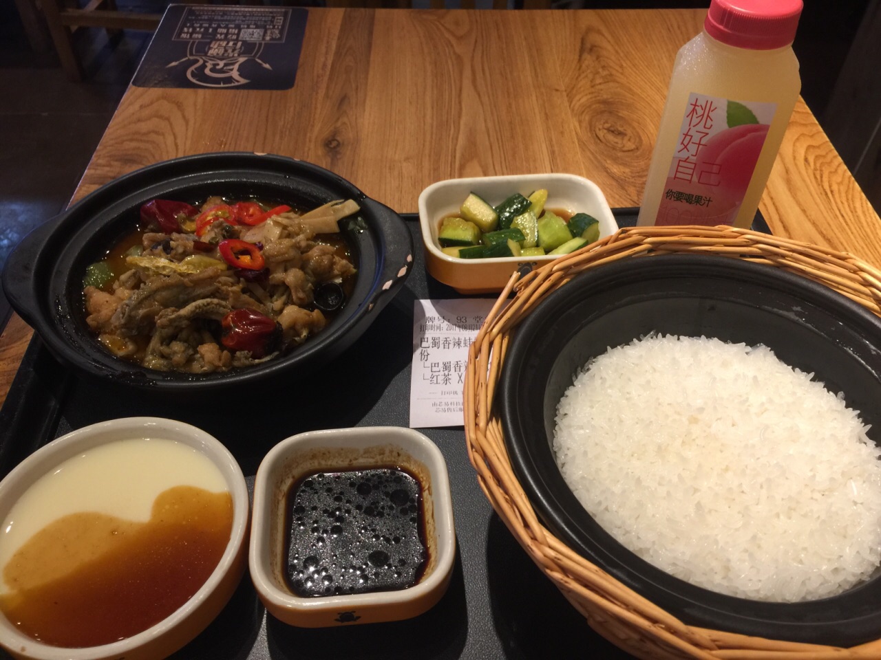 谷苗稻香瓦锅饭专家