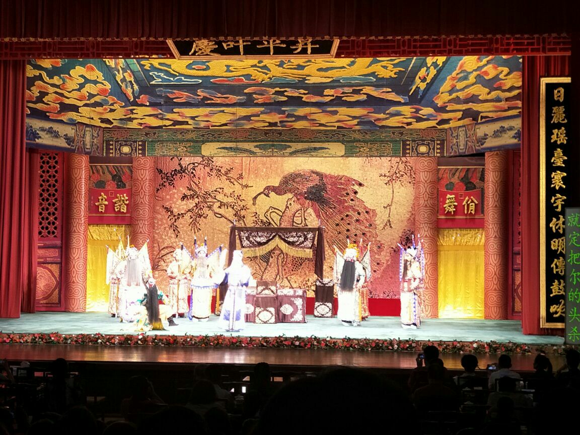 黄石大剧院--湖北省文化和旅游厅