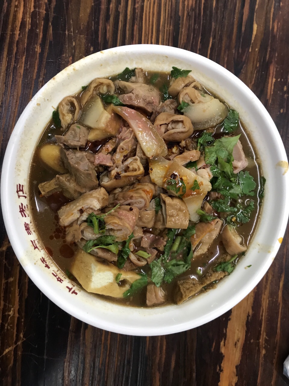 2019北新桥卤煮老店美食餐厅,北新桥卤煮老店,位于东四北.