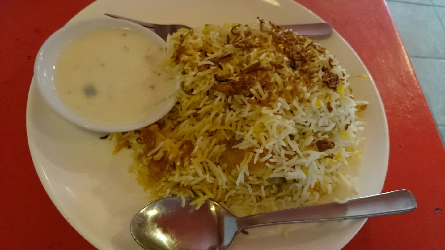 bismillah biryani