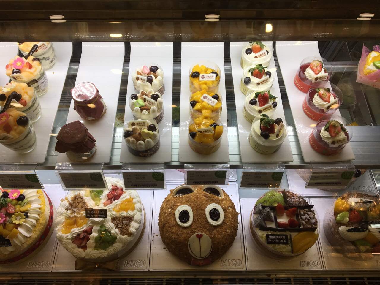 2021麦果优品(鲈乡北路店)美食餐厅,来的不多. 【去哪儿攻略】