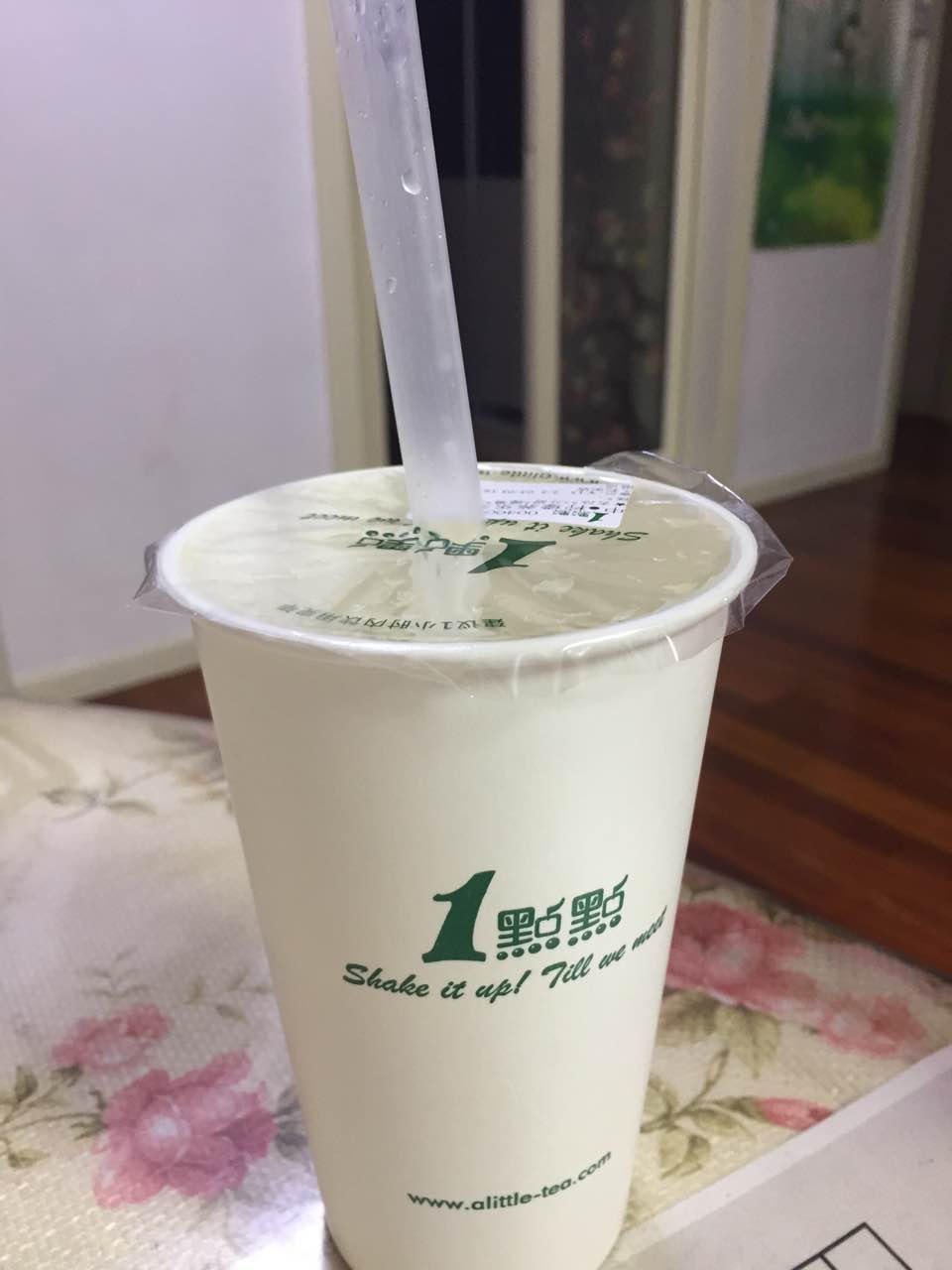 1点点(人和街店)