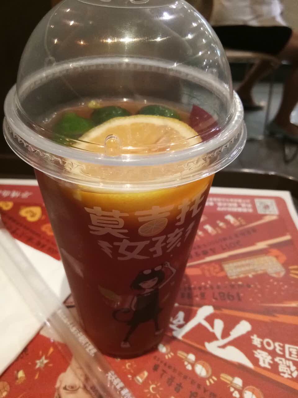 肯德基