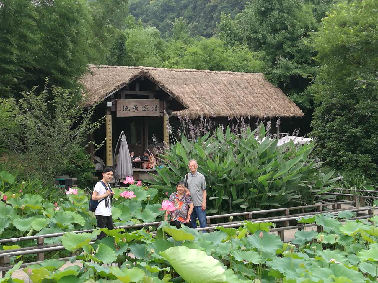 2020八卦田休闲农庄中餐厅-旅游攻略-门票-地址-问答-游记点评,杭州