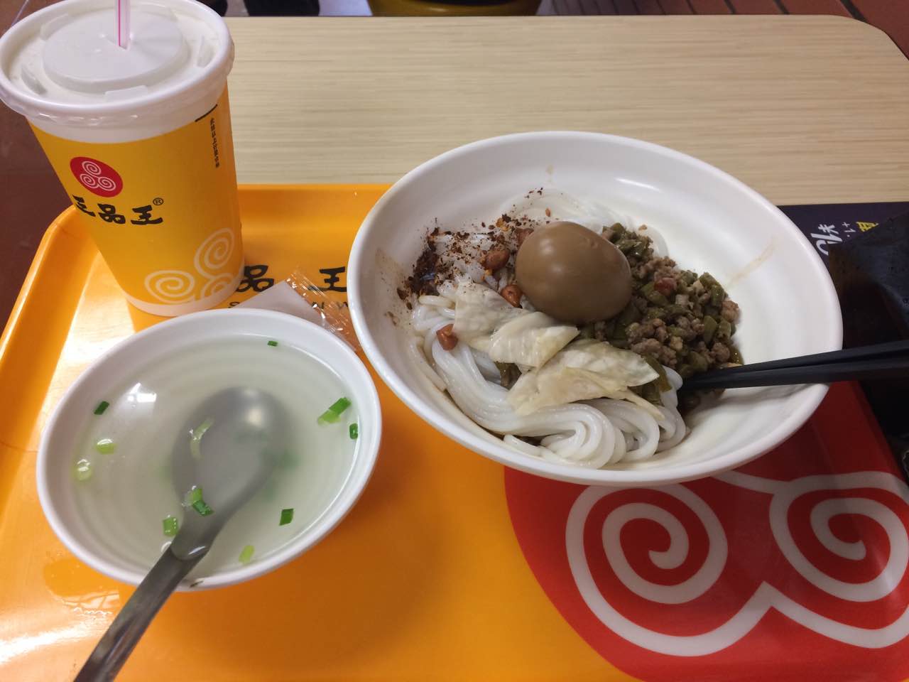 南宁三品王(建政店)好吃吗,三品王(建政店)味道怎么样,环境/服务好不