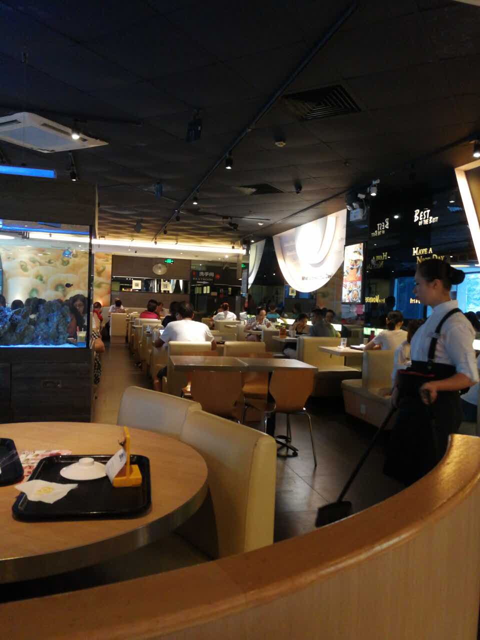 大家乐(海印缤缤广场店)