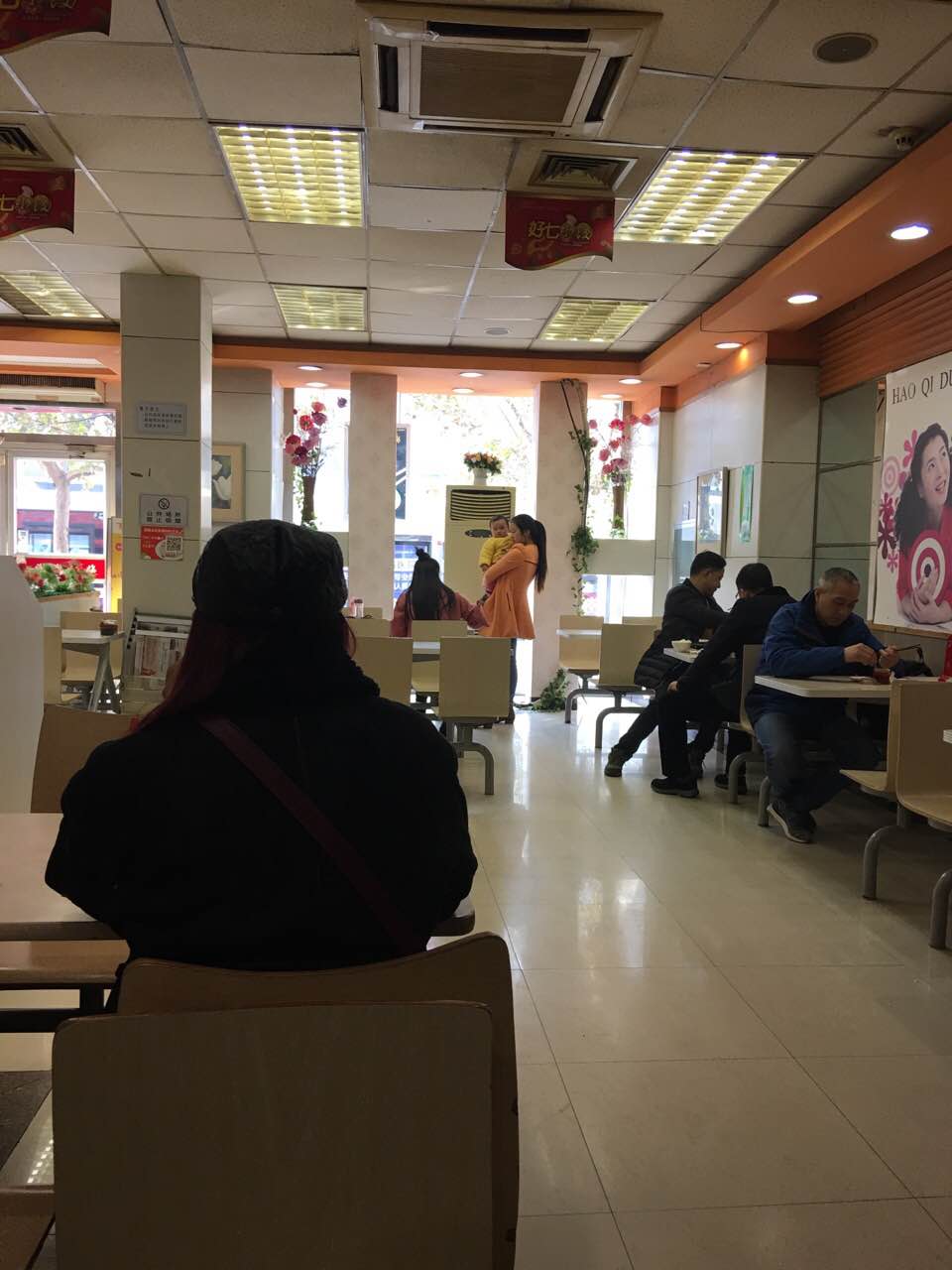 2019好七水饺(复兴店)_旅游攻略_门票_地址_游记点评,徐州旅游景点