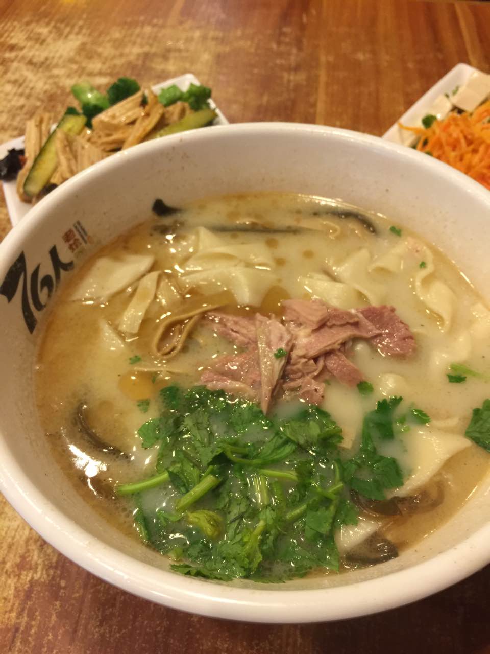 202176人老烩面(七大街店)美食餐厅,该店不参与其他网站的活动说.