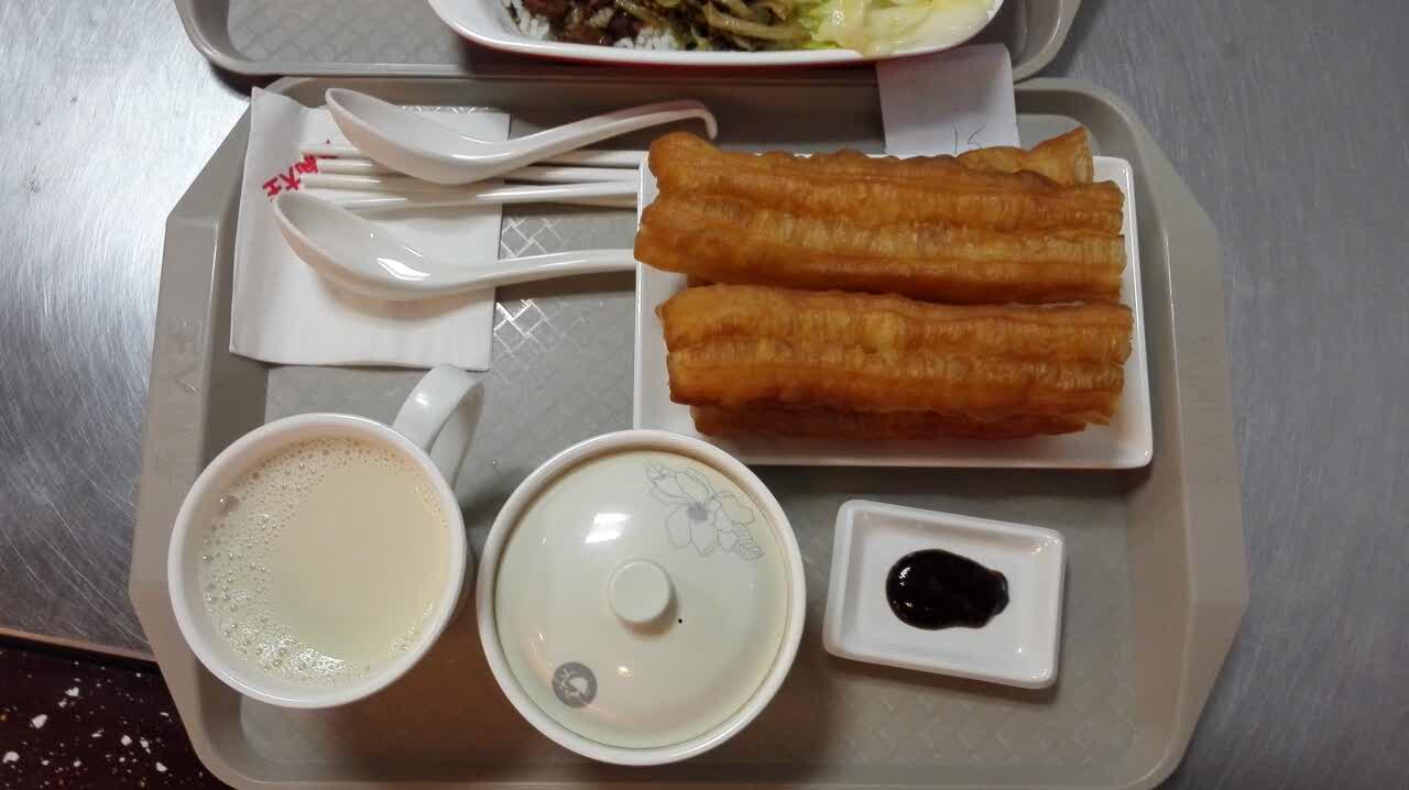 2023永和大王(胜利一路店)美食餐厅,交通便利与中心医院超近,吃.
