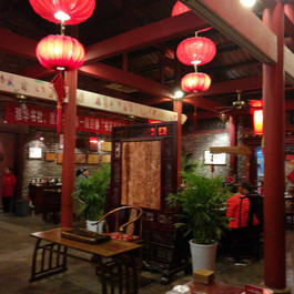 信阳帝景庄园人均消费_信阳帝景庄园