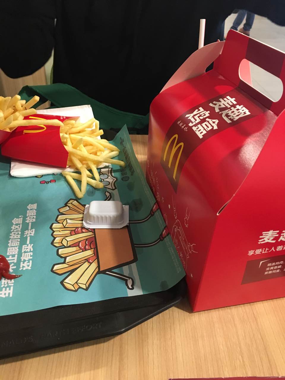 麦当劳(黄贝岭店)