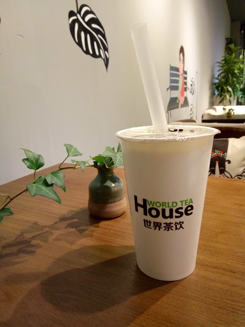 2021世界茶饮(邻里中心店)美食餐厅,环境好,装修很有格调,奶茶.