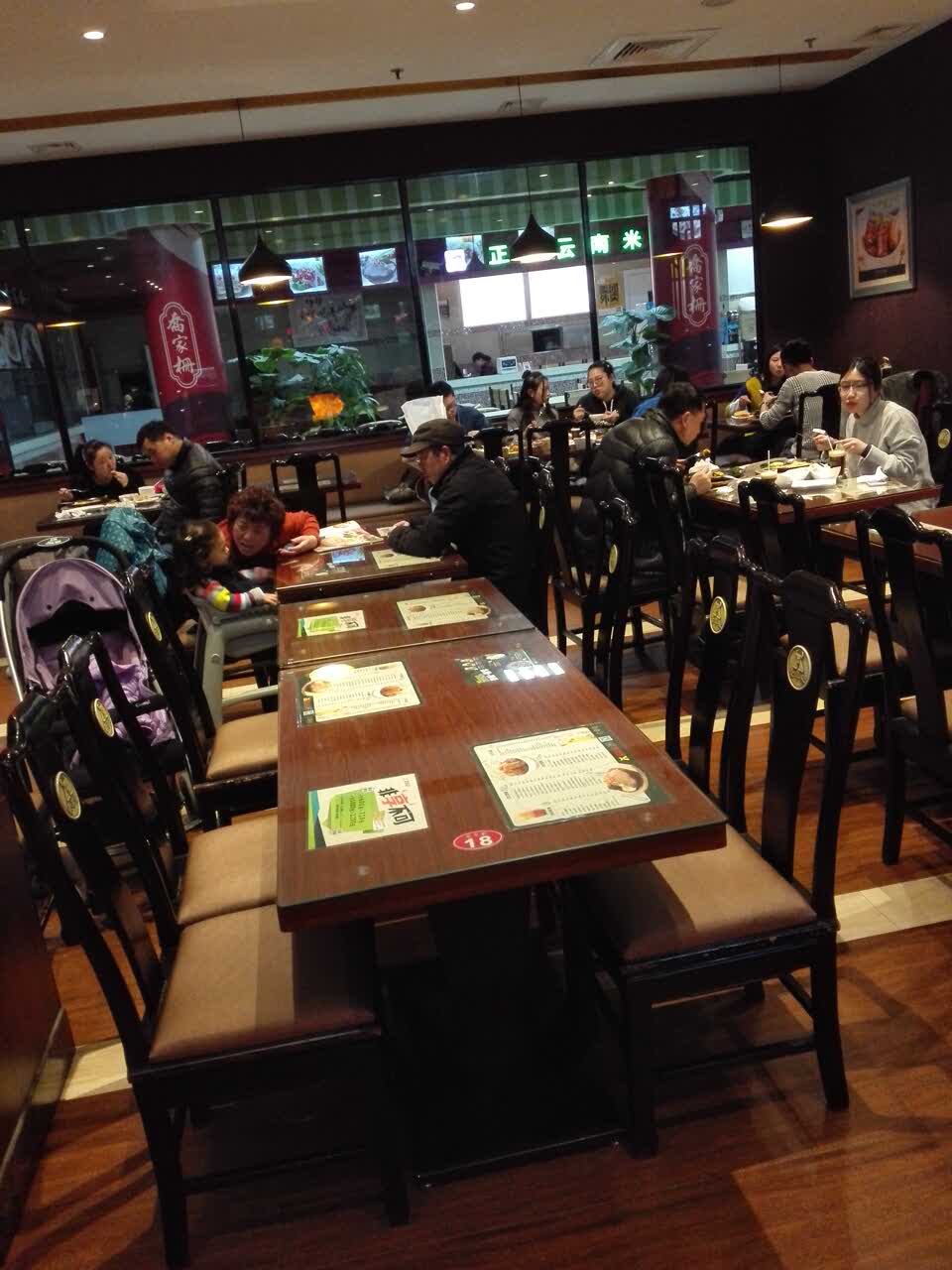 豪享来牛排·中西餐厅(长清店)