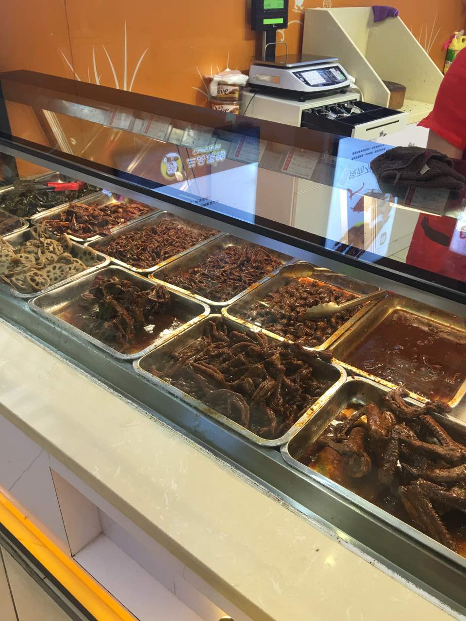 三品黑鸭(瑶海万达店)