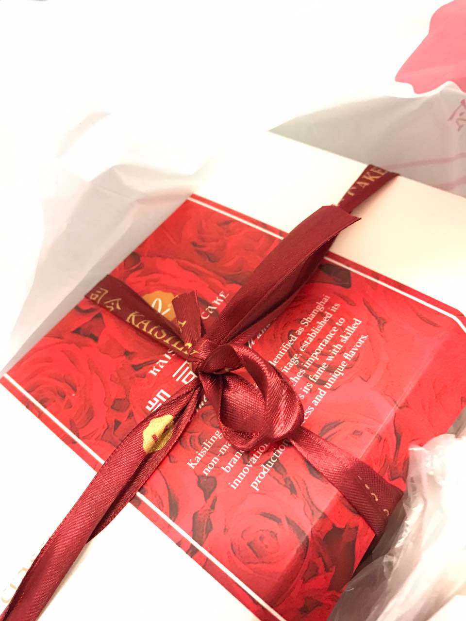 凯司令西点房(奉贤路店)