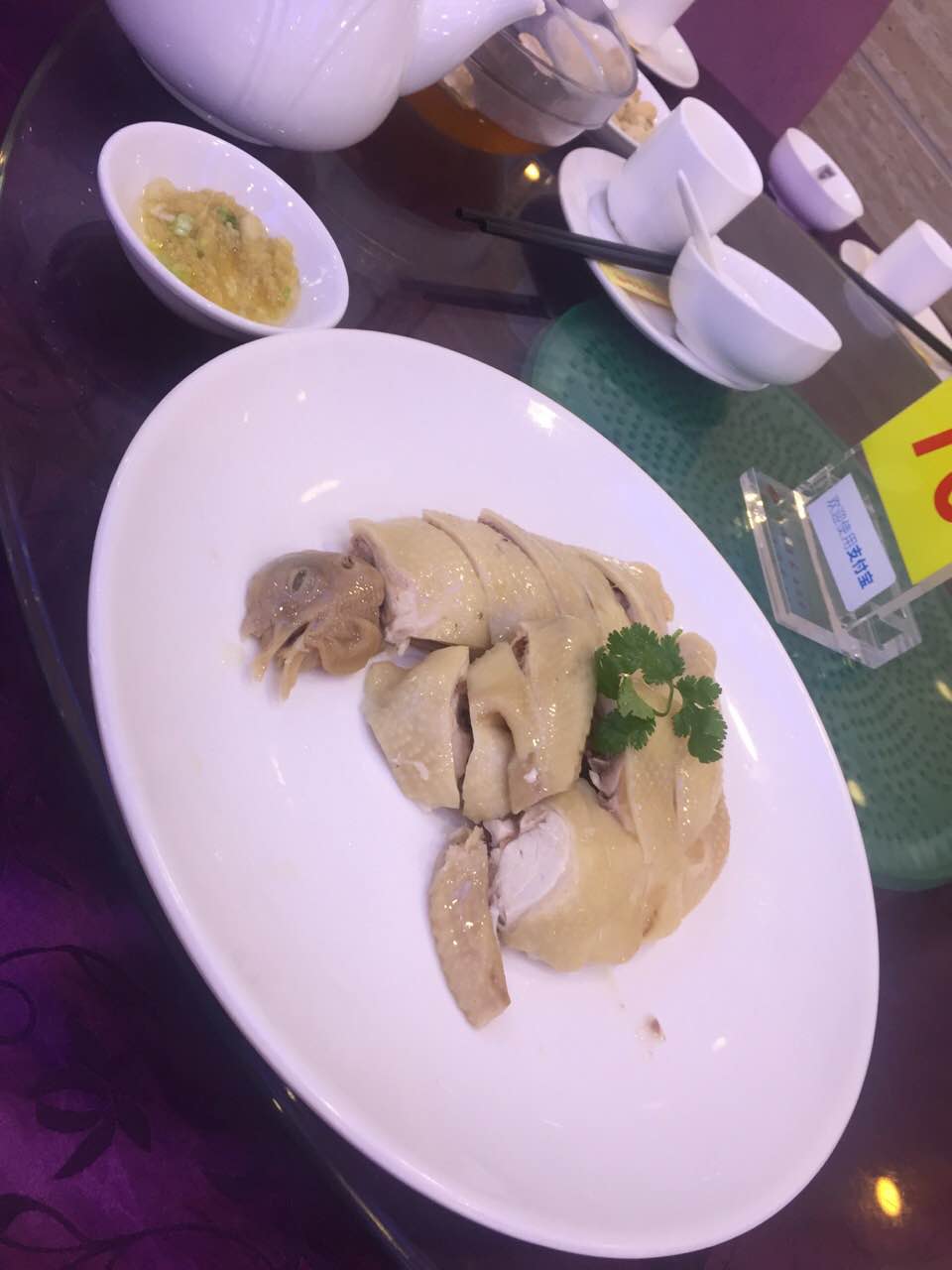 竹溪酒家(东环街店)