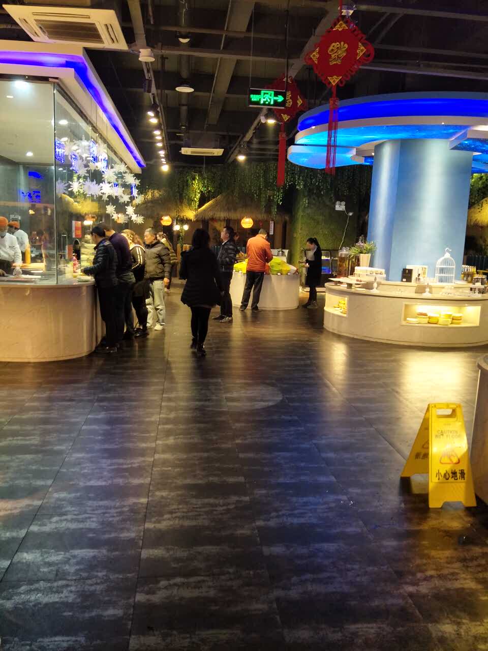 梦幻岛自助餐厅(如东店)