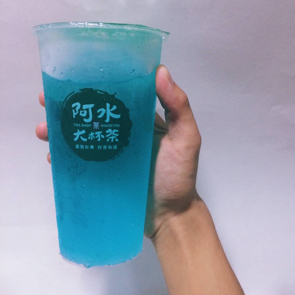 阿水·大杯茶(大学城店)