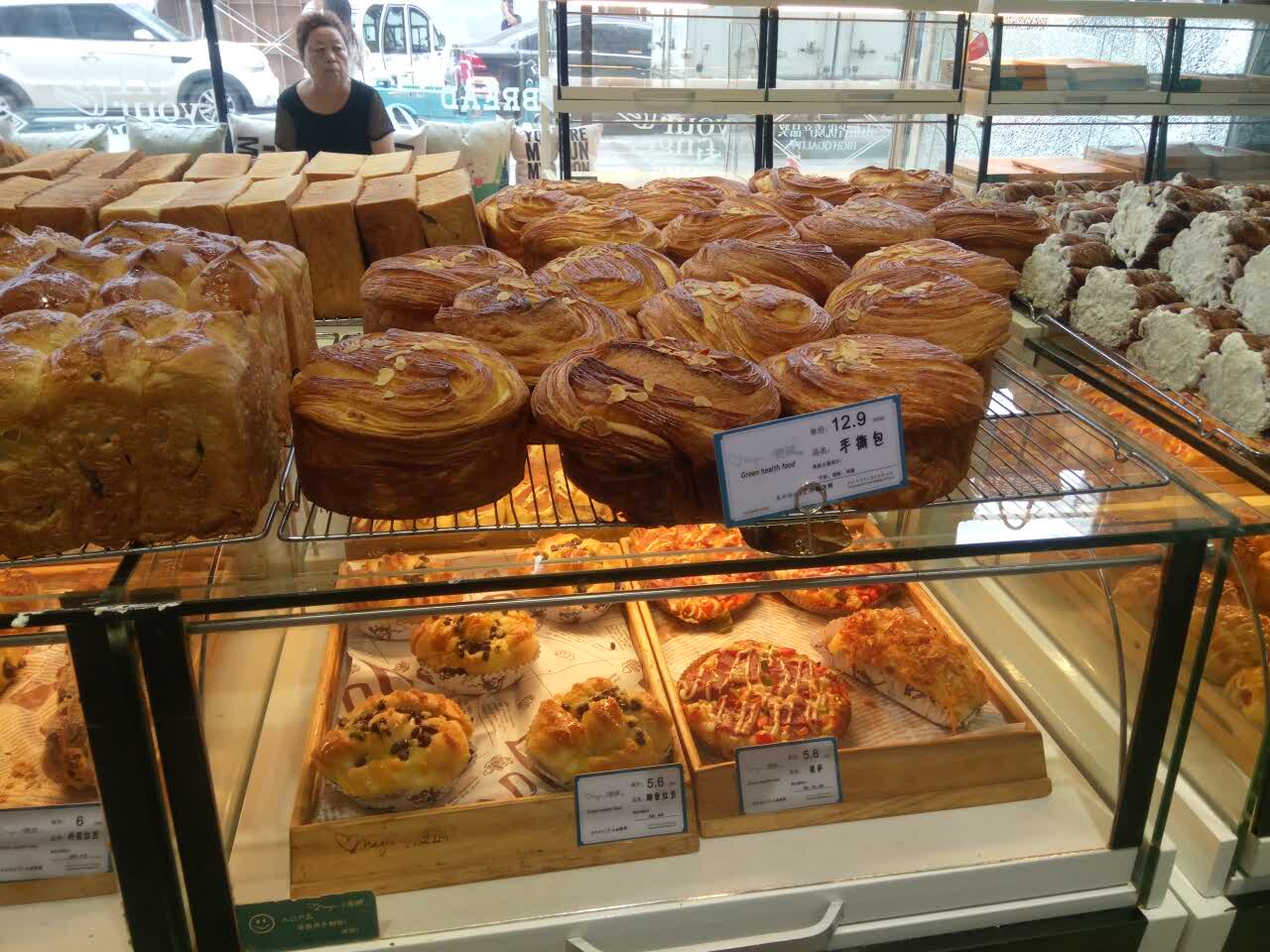 香港麦琪蛋糕(澳德乐店)