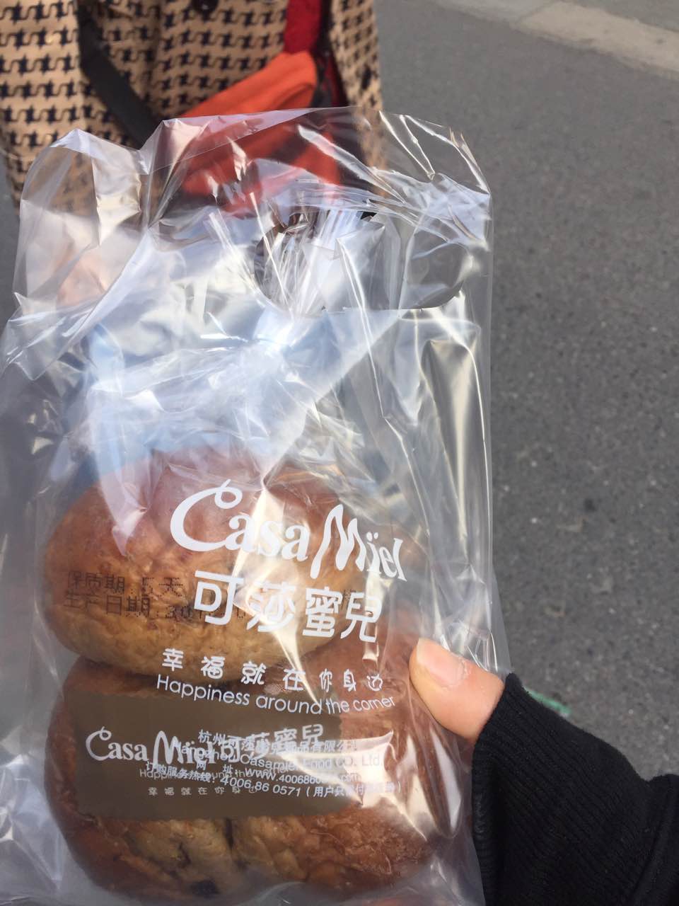 2023可莎蜜儿(德胜店)美食餐厅,很好很好很好很好吃,适合减.