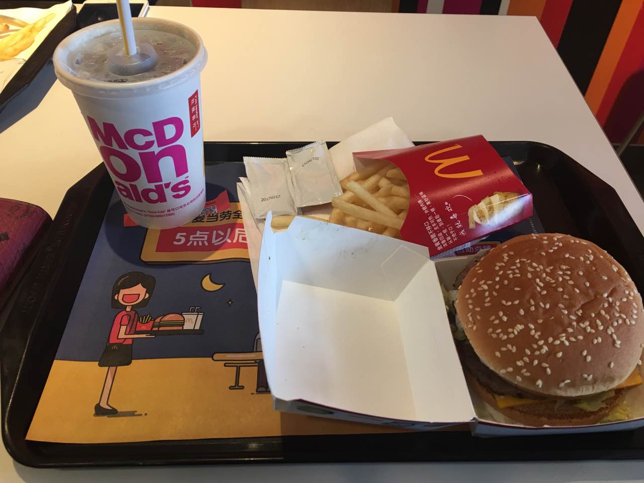 【携程美食林】北京麦当劳(西大望南路店)餐馆,用自助点餐机点的餐,很