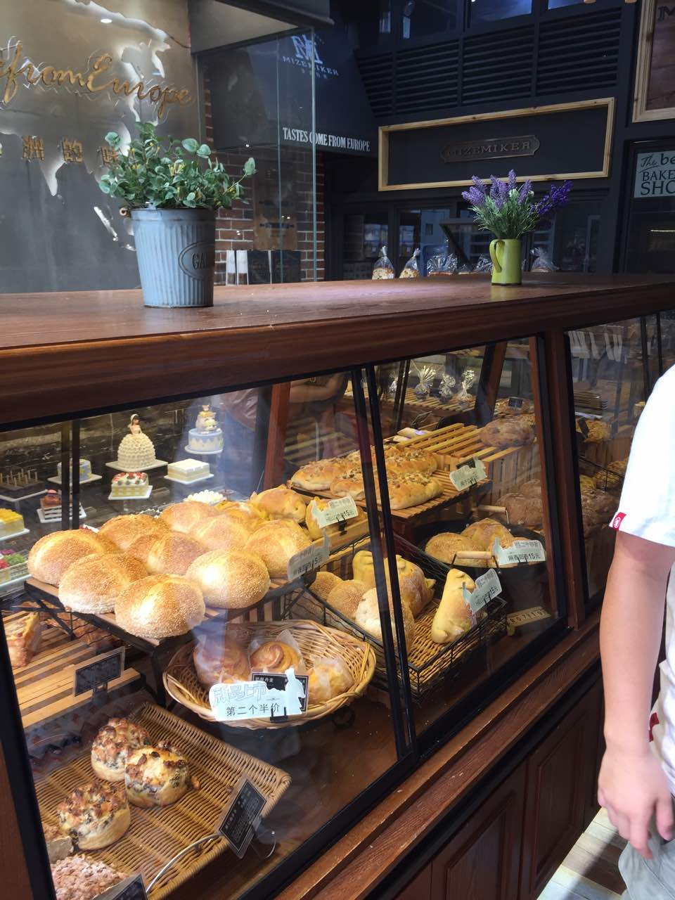 美滋每客(中正天街店)