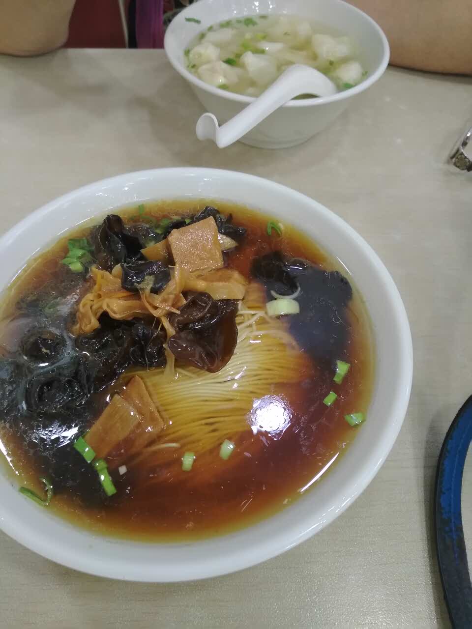 老鸿兴汤包馆