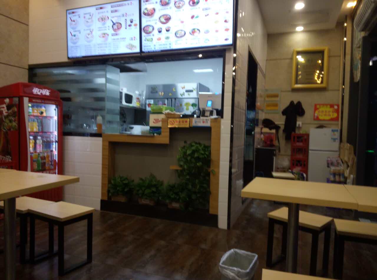 如意馄饨(常发广场店)