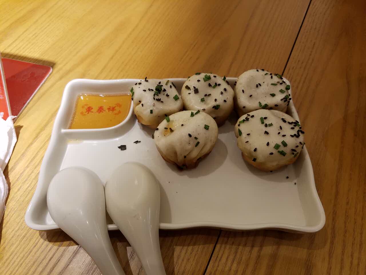 东泰祥生煎馆(百联西郊购物中心店)