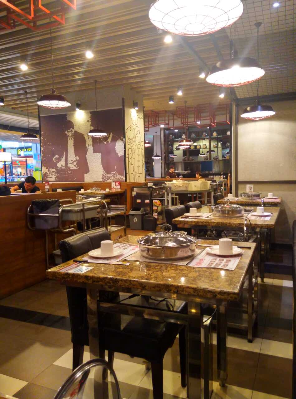 黄记煌三汁焖锅(海悦天地店)