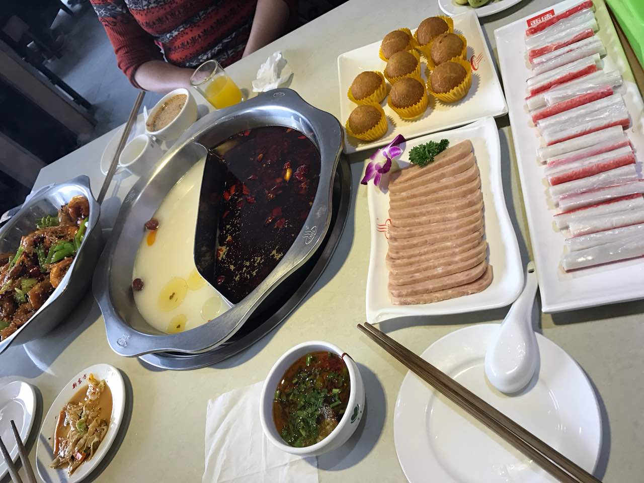 要德火锅(文化宫店)