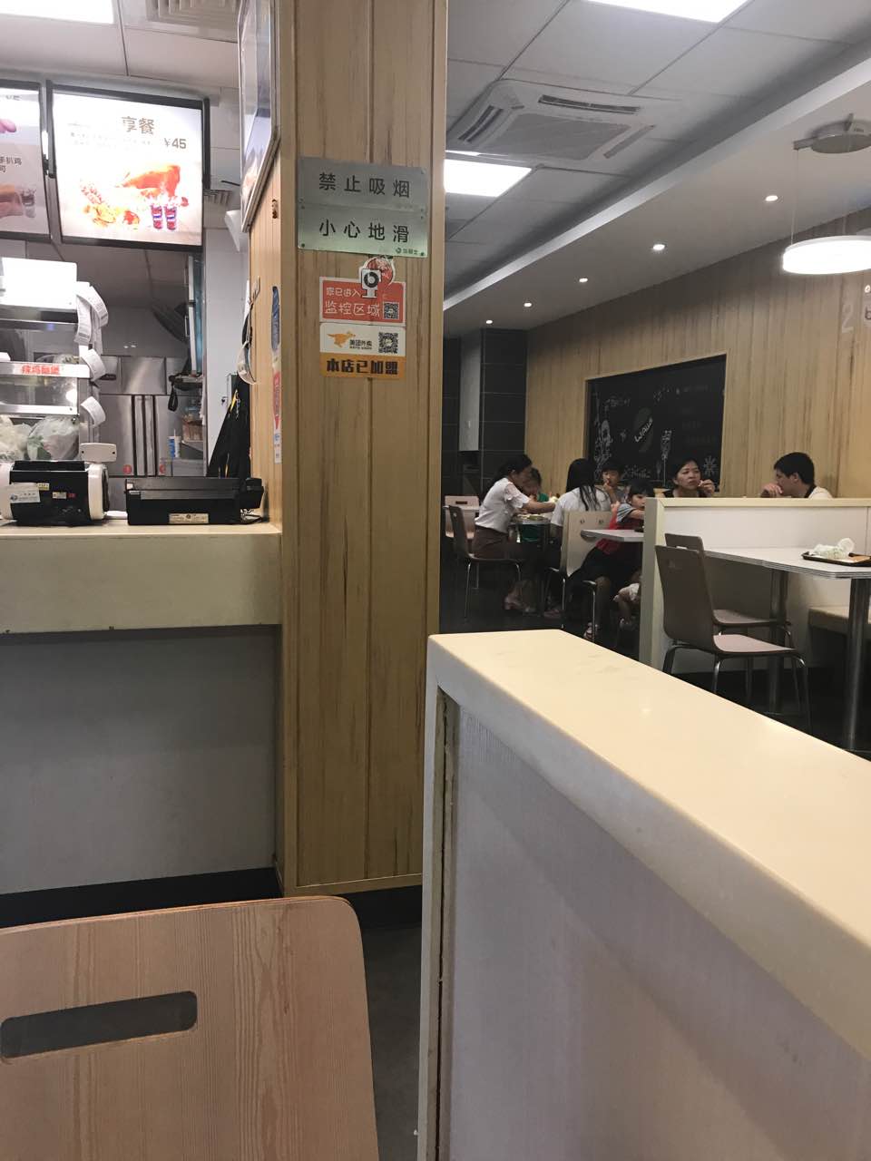 2019华莱士(柳市长虹店)美食餐厅,味道很好,价格又便宜,干净.