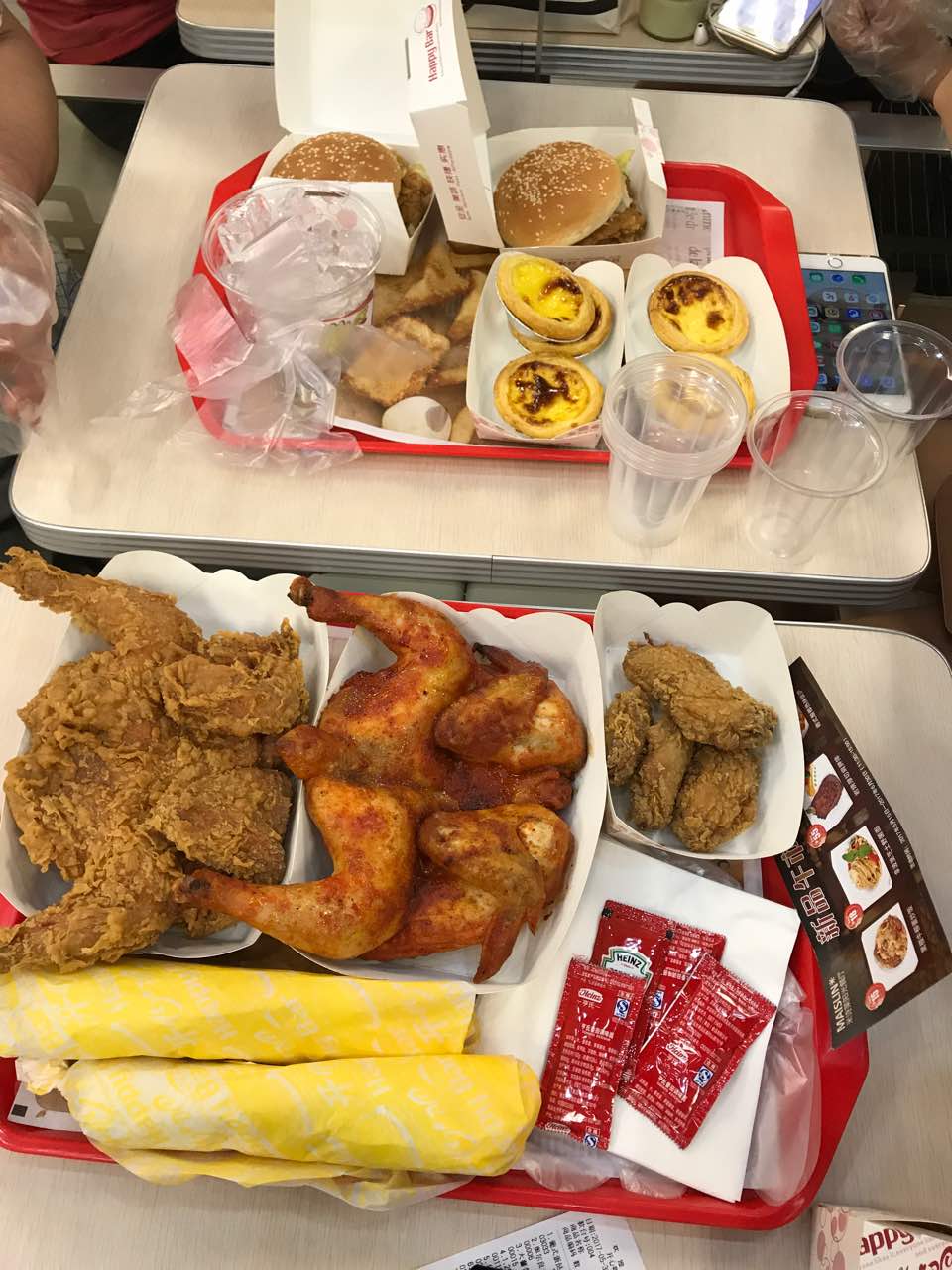 开心吧(广场店)