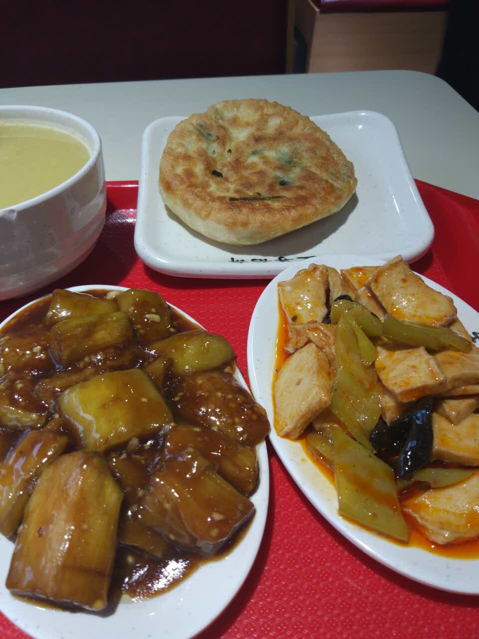 至尊馅饼快餐