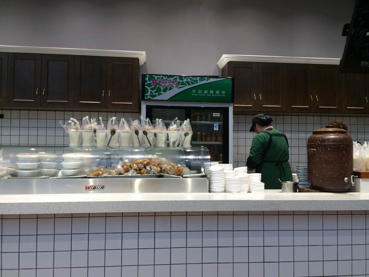 4分116 条点评 豆花花 3.9分172 条点评 谁房子 who house x 103 0.