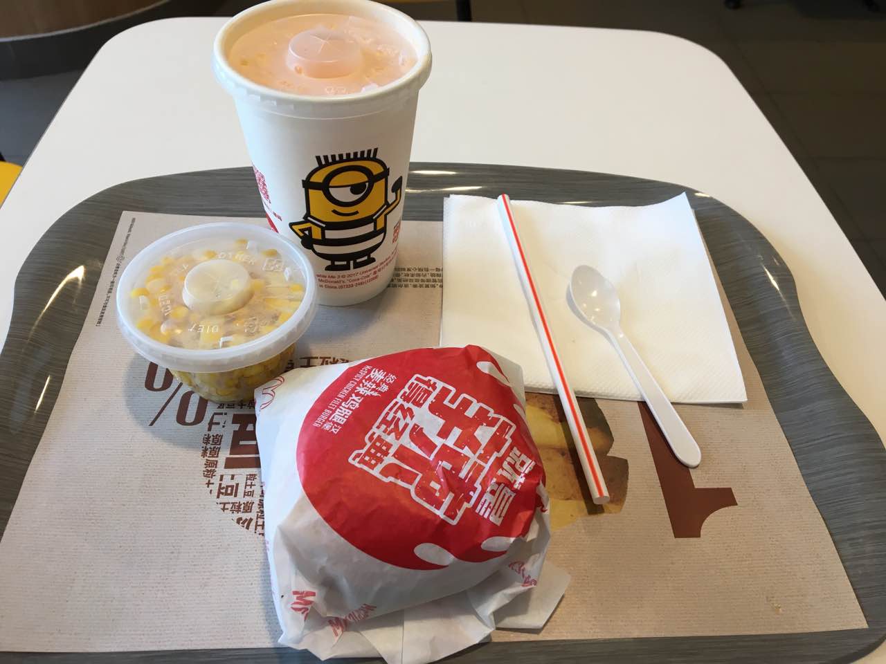 麦当劳(后沙峪店)