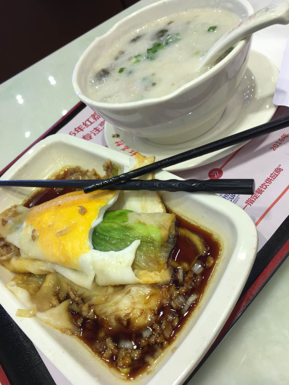 红荔村肠粉(南山27店)