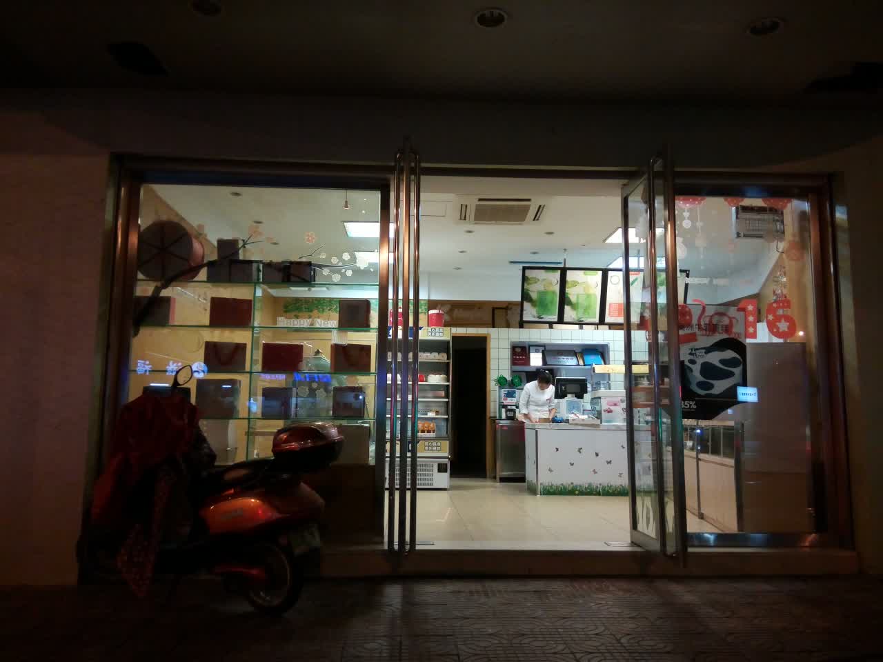 美妍西饼的蛋糕已n次光顾了,是平民可以接受的ok!