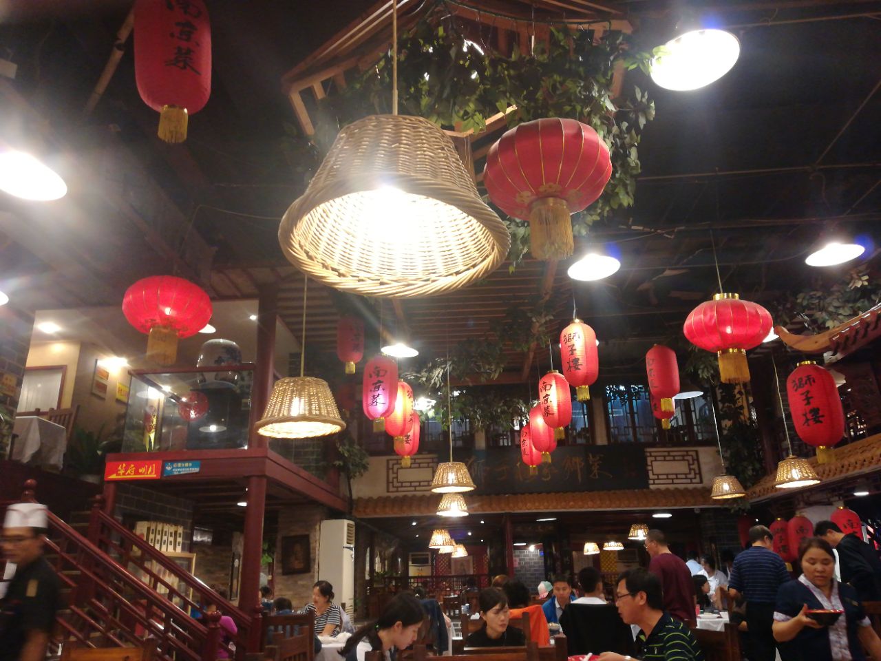 狮子楼老南京菜馆