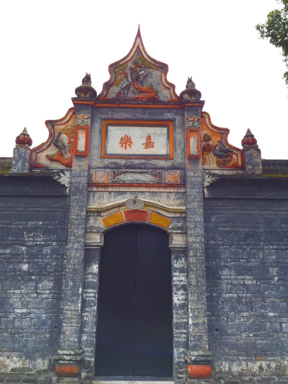 【携程攻略】大邑刘氏庄园博物馆景点,还不错 很气派的地主庄园 保存
