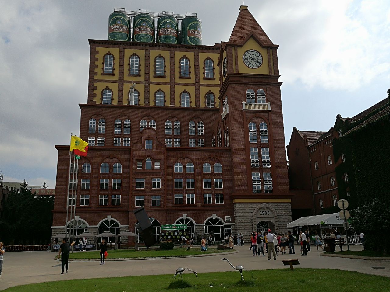 青岛啤酒二厂"纯生之旅"