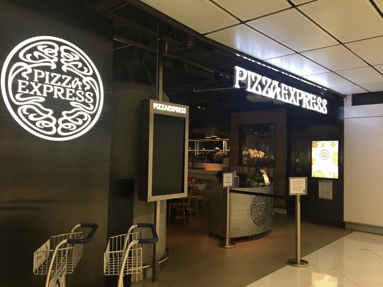 pizzaexpress(机场店)