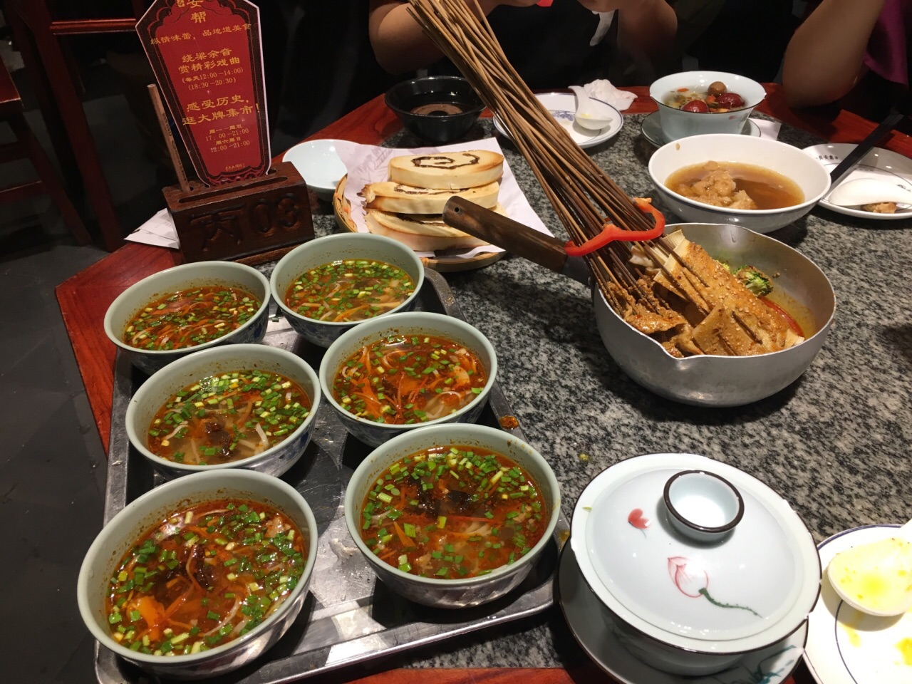 2019长安大排档(赛格国际店)_旅游攻略_门票_地址_游记点评,西安旅游