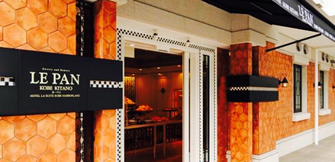 神户舒埃凯馆攻略-舒埃凯馆门票价格多少钱-团购票