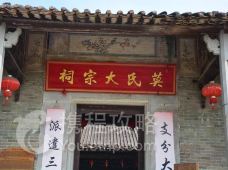 广州新塘公园附近景点推荐_新塘公园周边有什