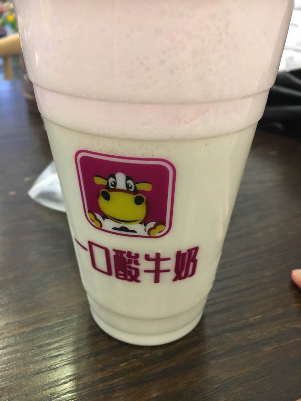 一口酸牛奶(金鷹店)