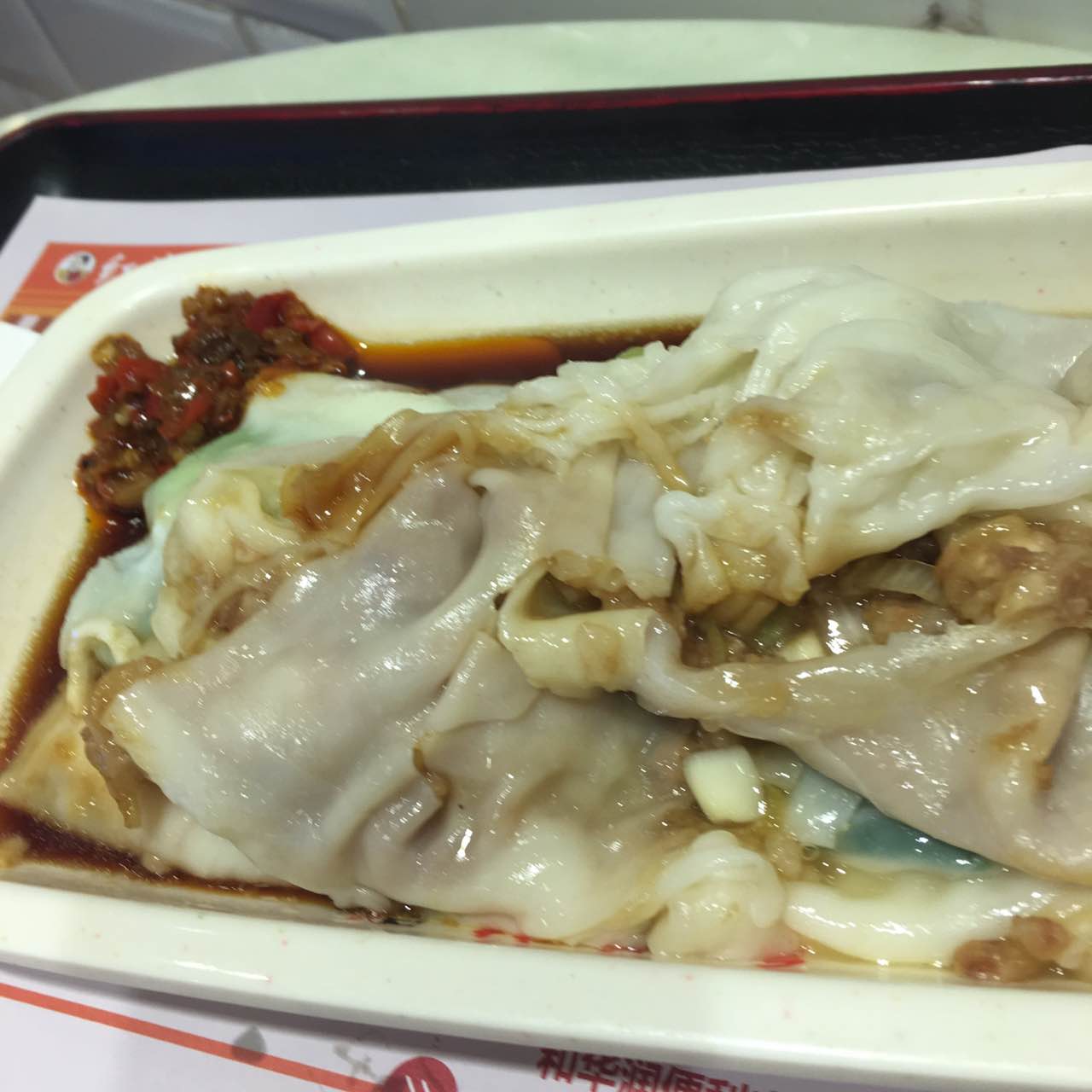 红荔村肠粉(前海店)