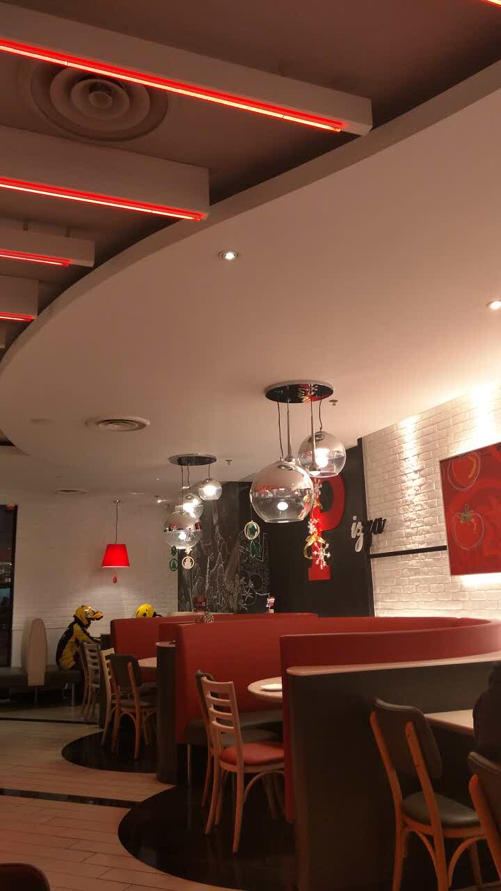 必胜客(天北路店)