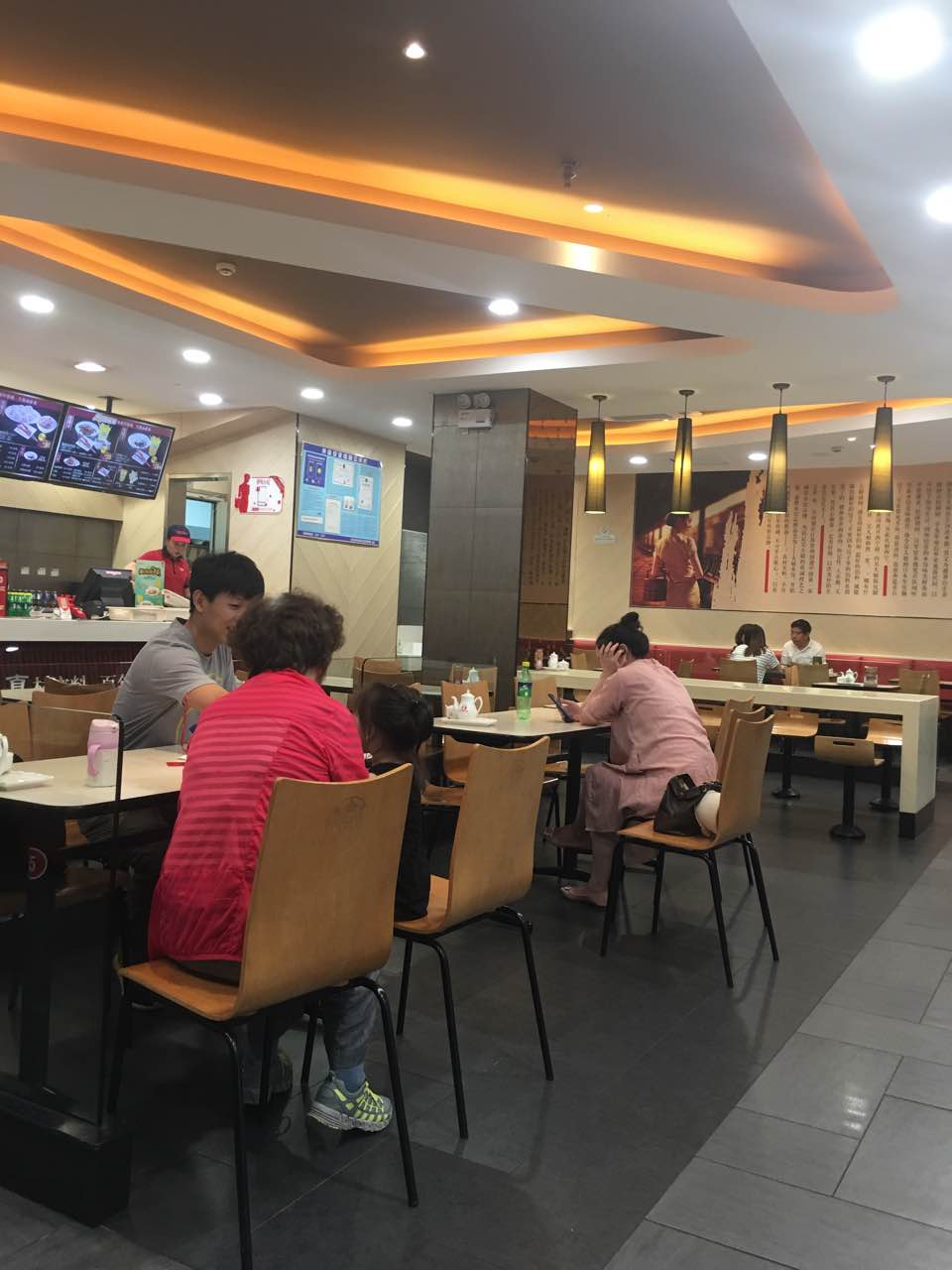 大娘水饺吃饭图片