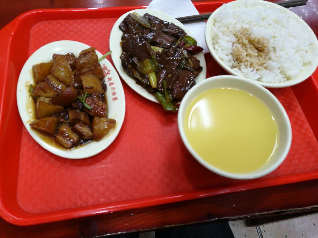 超意兴快餐店
